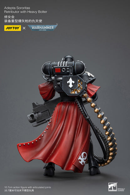 Adepta Sororitas: Retributor with Heavy Bolter