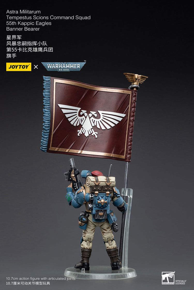 Astra Militarum: Tempestus Scions Command Squad - 55th Kappic Eagles, Banner Bearer