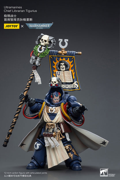 Ultramarines: Chief Librarian Tigurius