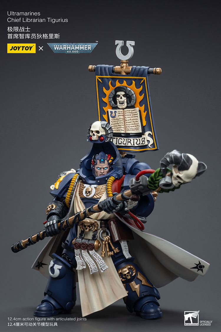 Ultramarines: Chief Librarian Tigurius