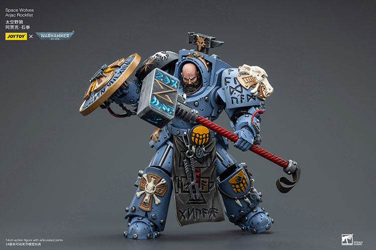 Space Wolves: Arjac Rockfist