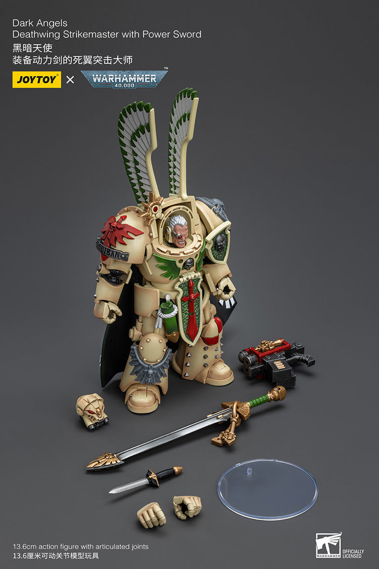 Dark Angels:Deathwing Strikemaster with Power Sword