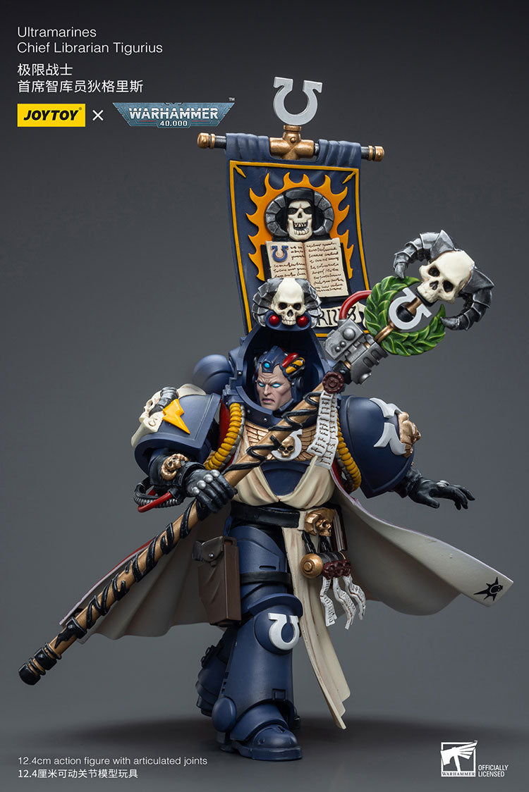 Ultramarines: Chief Librarian Tigurius