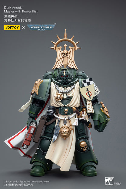 Dark Angels: Master with Power Fist