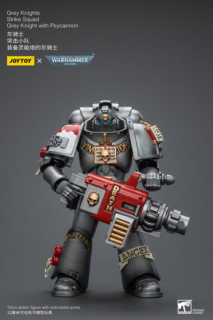 Grey Knights: Strike Squad - Grey Knight with Psycannon