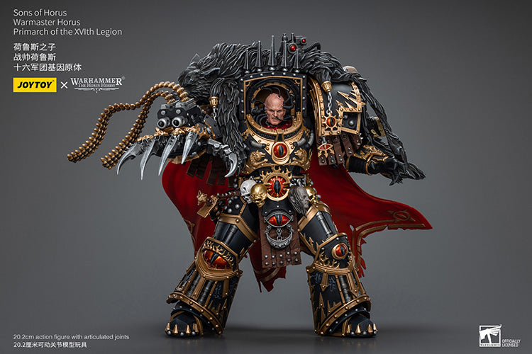 Sons of Horus: Warmaster Horus - Primarch of the XVlth Legion