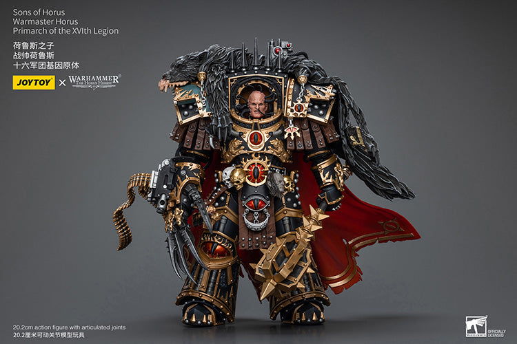 Sons of Horus: Warmaster Horus - Primarch of the XVlth Legion