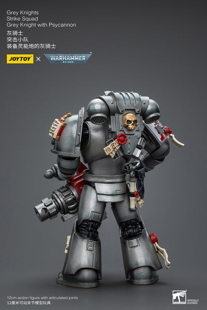 Grey Knights: Strike Squad - Grey Knight with Psycannon