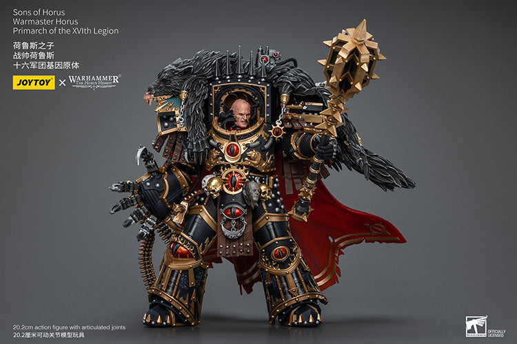 Sons of Horus: Warmaster Horus - Primarch of the XVlth Legion