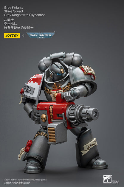 Grey Knights: Strike Squad - Grey Knight with Psycannon