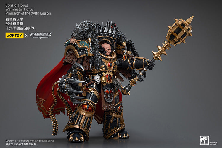 Sons of Horus: Warmaster Horus - Primarch of the XVlth Legion