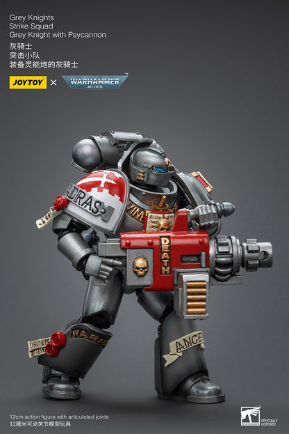 Grey Knights: Strike Squad - Grey Knight with Psycannon