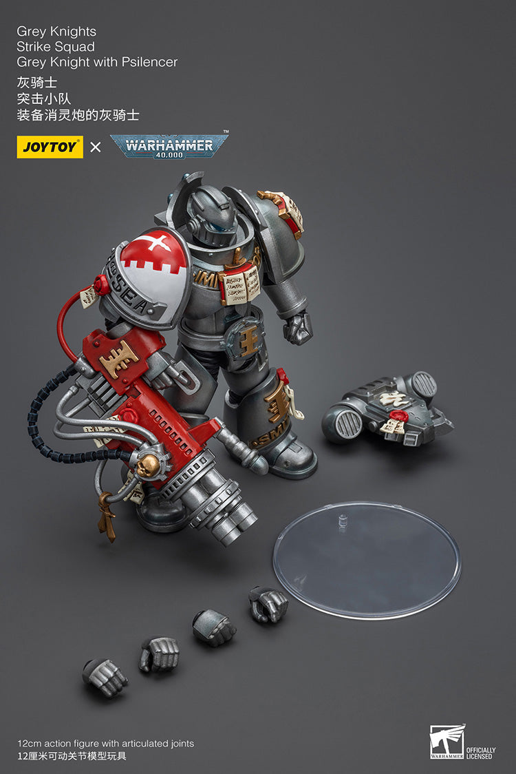 Grey Knights: Strike Squad - Grey Knight with Psilencer