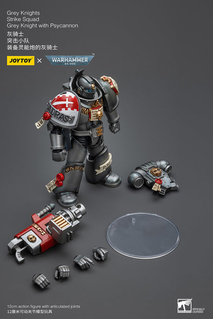 Grey Knights: Strike Squad - Grey Knight with Psycannon