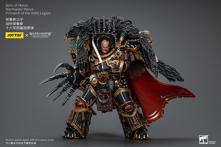 Sons of Horus: Warmaster Horus - Primarch of the XVlth Legion