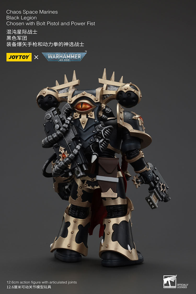 Chaos Space Marines Warhammer 40K JoyToy Action Figure