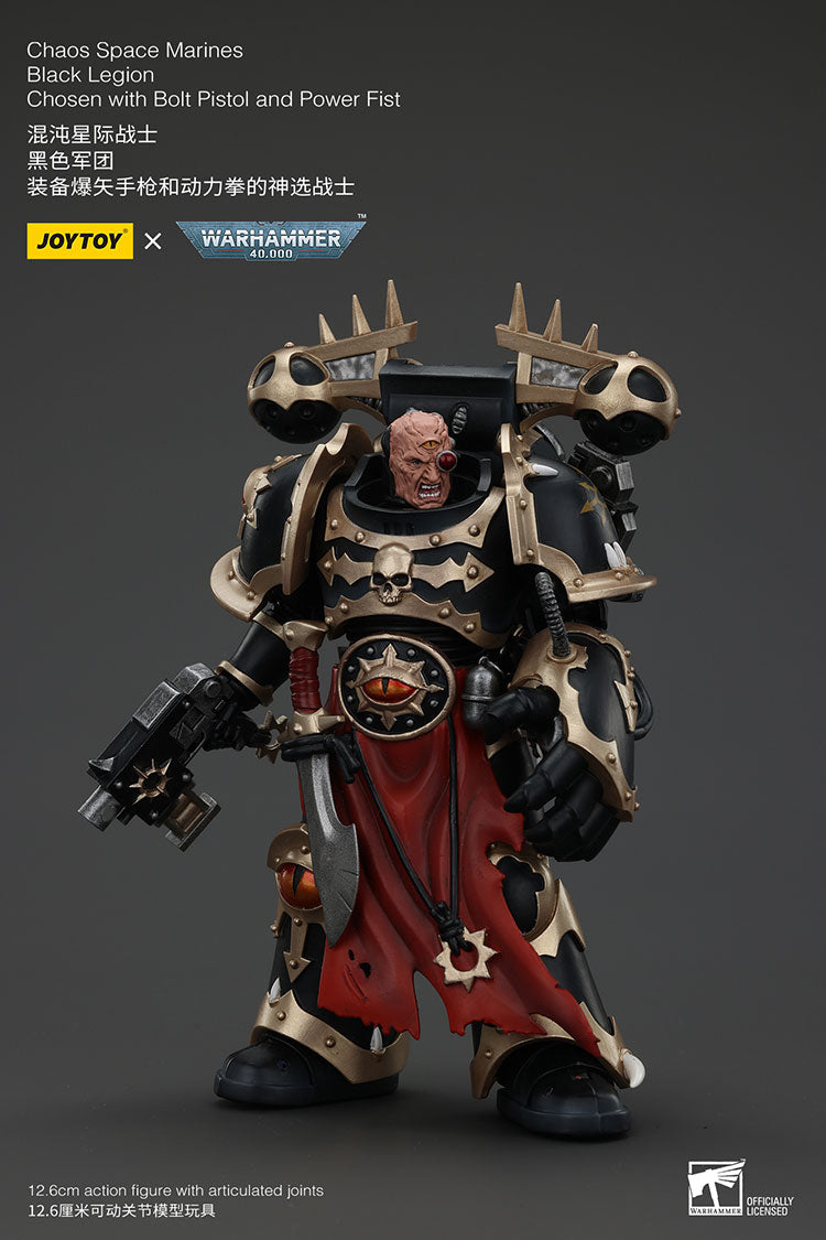 Chaos Space Marines Warhammer 40K JoyToy Action Figure