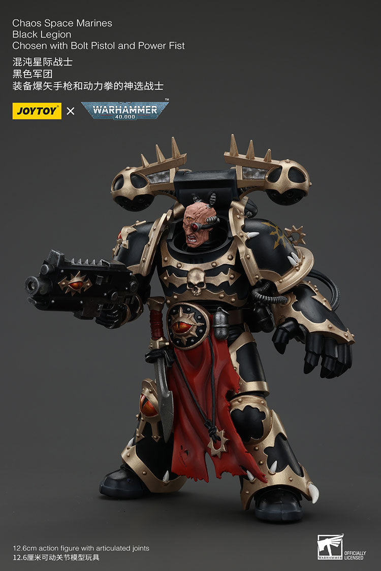 Chaos Space Marines Warhammer 40K JoyToy Action Figure