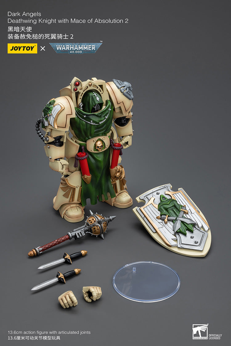 Dark Angels JoyToy Action Figure Warhammer 40K