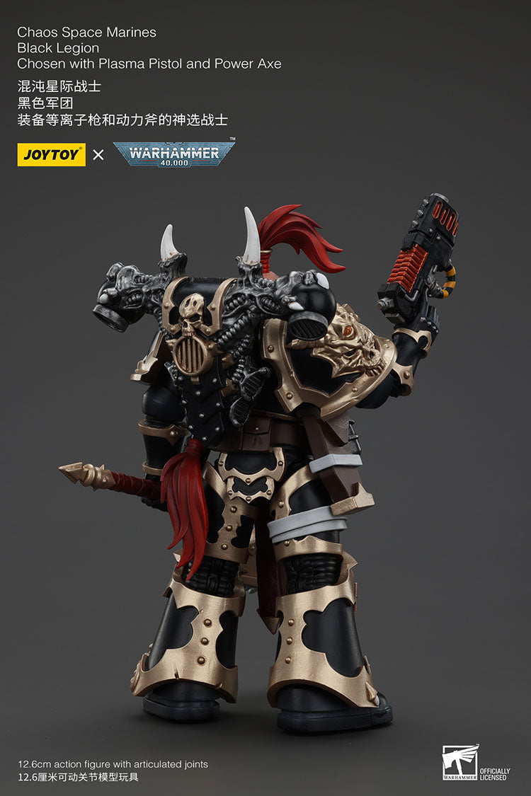 Chaos Space Marines Warhammer 40K JoyToy Action Figure